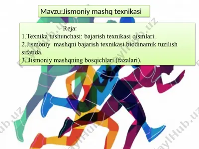 jismoniy mashq texnikasi — PPTX