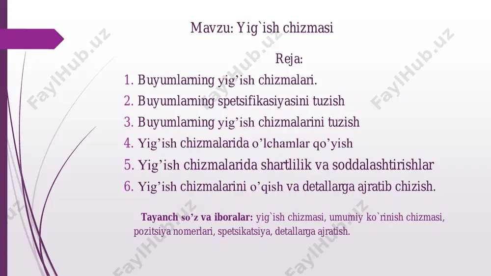 chizmasi buyumni tasviri hamda uni tayyorlash, yig’ish, tarkibiy qismlarini ishlab chiqarish, nazorat qilish va ta’mirlashga oid barcha ma’lumotlarni o’z ichiga olgan hujjat. buyum va uning tarkibiy qismlarining o’zaro bog`lanishi to’g`risida tasavvur etish imkonini beruvchi tasvir yig`ish chizmasi deyiladi. yig’ish chizmalariga spetsifikatsiya bilan birga buyumlar yoki ularning qismlari yig’ish birlikmalarining chizmalari, shuningdek, gidromontaj, pnevmontaj va elektromontaj chizmalari kiradi. yig’ish chizmalari buyum tarkibiga kiruvchi detallarning chizmalariga yoki eskizlariga muvofiq tuziladi. yig’ish chizmalari quyidagilardan iborat: a) yig’ma birlikning tasviri (ko'rinishlari, kerakli qirqim va kesimlari); b) yig’ma birlikni kontrol qilishni ta'minlovchi ko'rsatmalar; c) o’lchamlar, chekli chetga chiqishlar va shu bo'yicha bajarilishi kerak bo'lgan boshqa parametrlar va talablar; d) detallarni biriktirish harakteri va usuli to’g’risidagi ko'rsatmalar; e) buyum tarkibiga kiruvchi tashkiliy qismlarining pozitsiya nomerlari; s) buyumning asosiy xarakteristikalari; j) gabarit, o'rnatish, ulanish va kerakli ma’lumot o’lchamlar buyumlarning spetsifikasiyasini tuzish. spetsifikasiya asosiy konstruktorlik hujjati hisoblanib, yig’ma birlikning tarkibini aniqlaydi. standartga binoan spetsifikasiya a4 formatda, 1-rasm (sarlavha …