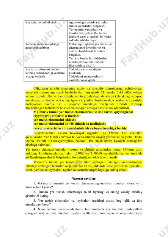 joriy etila boshlandi. bu ishlarning tezkorlik bilan amaliyotga joriy etilishiga o`sha davrlarda qishloq xo`jaligida olib boriladigan xo`jaliklararo koopyeratsiya va agrosanoat integratsiyasi asosida ishlab chiqarishni ixtisoslashtirish va yiriklashtirish jarayonlari sabab bo`ldi. bu davrda ilmiy muassasalar bu ishlarni bajarish uslubiyatini ishlab chiqishdi va yer tuzish tashkilotlari tomonidan 70 yillarda mamlakatimizning ko`plab ma`muriy tumanlari uchun yer tuzish chizmalari ishlandi. bu ishlarni bajarish tajribasi tuman yer tuzish chizmalarini ishlashni yerdan foydalanuvchilar yerlarini inventarizatsiyalash va taftish etishdan boshlash zarurligini ko`rsatdi. bunda, tumanda yerlardan foydalanish va uni muhofaza qilishning ahvoli tahlil etiladi, kadastr baholari asosida sug’oriladigan o`ta qimmatbaho va ajratilgan maqsadi bo`yicha foydalanilmayotgan yerlar hamda sug’orilmaydigan va kam ahamiyatli qishloq xo`jalik yerlari tarkibidagi unumdorligi past yerlar aniqlanadi. har xil yer toifalari (kategoriyalari), yer egaliklari va yerdan foydalanuvchilar (qaysi tarmoq tasarrufida bo`lishidan qat`iy nazar), shaharlar, posyolkalar, qishloqlar va ovullar chegaralari aniqlanadi. natijada ishlab chiqarishni va iqtisodiyotning har xil tarmoqlari korxonalarini joylashtirish, tuman yerdan foydalanish tizimini takomillashtirish, yerdan …