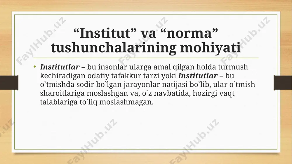 a, an’ana ma’lum jihatlarda inson ongidan ustun turadi”. f.xayekning ta’kidlashicha, norasmiy normalar “qandaydir o`tmishdagi voqealar bilan belgilanadi, lekin qandaydir tuzilma yoki model (institutsional matritsa)ning ongsiz tarzda o`zini o`zi tashkil etishi jarayonining tarkibiy qismi sifatida shakllanadi institutsional matritsa institutsional matritsa – bu tarixan barqaror shakllangan, dastlabki davlatlarning paydo bo`lishini va barcha keyingi institutsional tuzilmalarning rivojlanishini belgilab bergan, o`z navbatida, mohiyati hamon saqlanib qolgan birlamchi modelni takror yaratishga xizmat qiluvchi bazaviy ijtimoiy institutlar tizimi. jamiyatnig institutsional matritsasi institutlar siyosiy soha ijtimoiy soha iqtisodiy soha matritsalarning asosiy va qo`shimcha institutlarning muayyan to`plami bilan tavsiflanuvchi ikkita xili mavjud – g`arbiy (bozor, demokratik) sharqiy (buyruqbozlik, diktatura yoki despotiya) matritsalar. institutsional o`zgarishlar va institutlarning o`zaro bog`liqligi t.veblenning ta’kidlashicha, institutsional o`zgarishlarning asosiy sababi shakllangan institutlar bilan o`zgargan sharoitlar, tashqi muhit o`rtasidagi o`zaro nomuvofiqlik hisoblanadi d.nort institutsional o`zgarishlar sub’ekti sifatida yakka tartibdagi tadbirkorni, institutsional o`zgarishlar manbai sifatida esa narxlar nisbatidagi fundamental siljishlarni ajratadi. 4. институционал ўзгаришлар ва институтларнинг …