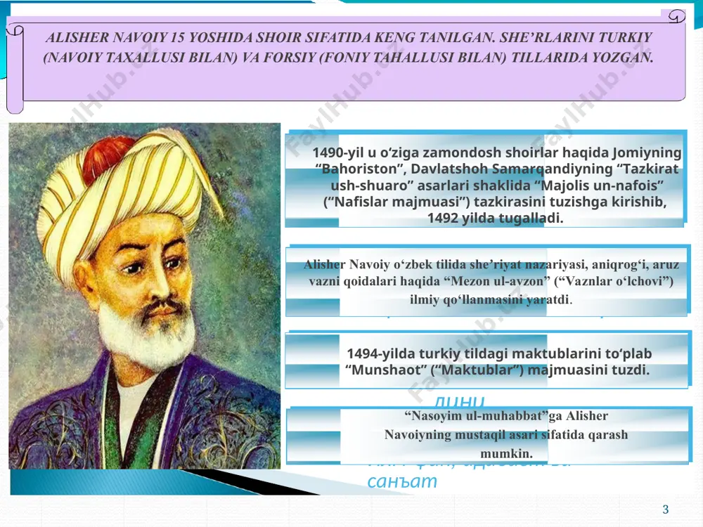 adoye ul-vasat” (“o‘rta yosh badialari”) va nihoyat, toʻrtinchi qismiga “favoyid ul-kibar” (“keksalik foydalari”) degan nomlar berildi. “xazoyin ul-maoniy” inson bolasining murakkab va yuksak tafakkuri hamda behisob his-tuygʻulari bilan bogʻliq minglarcha sheʼr va oʻnlarcha sheʼr turlarini oʻz ichiga olgan majmua boʻlib, sharq adabiyoti tarixida noyob hodisadir. bu xil majmua alisher navoiyga qadar amir xisrav dehlaviy tomonidangina tuzilgan. ushbu devonga kirgan minglarcha sheʼrlarni alisher navoiy butun umri davomida turli sharoitlarda, har xil sabablar bilan yozgan boʻlib, ular shoir hayoti va u yashagan davr bilan sonsiz-sanoqsiz iplar orqali bogʻlangan. alisher navoiy “xazoyin ul-maoniy” ga qadar “ilk devon”, “badoye ul-bidoya”, “navodir un-nihoya” devonlarini tuzgan. “xazoyin ul-maoniy” ana shu 3 devonga kirgan hamda “navodir ul-nihoya” tuzilgandan keyin yozilgan sheʼrlar asosida yuzaga kelgan. “xazoyin ul-maoniy”dagi 4 devonning har birida 650 tadan 2600 gʻazal, umuman 4 devonda 210 qitʼa, 133 ruboiy, 86 fard, 52 muammo, 13 tuyuq, 10 muxammas, 10 chiston, 5 musaddas, 4 tarjeʼband, 4 mustazod, …