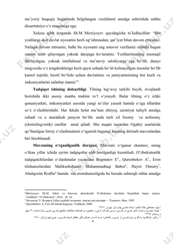 ug‘atlar tuzishda hamda tarjimonlik faoliyatida keng qo‘llanilishi mumkin. tadqiqot ishining tuzilishi. ushbu kurs ishi kirish, ikki bob, xulos hamda foydalanilgan adabiyotlar ro‘yxatidan iborat. i bob. o‘zlashmalar haqida umumiy ma’lumot 1.1. o‘zbek olimlarining o‘zlashmalar haqida nazariya va qarashlari ushbu mavzuni yoritishda, “hozirgi o‘zbek adabiy tili”, b.mengliyev, o‘.xoliyorov, x.qodirovalarning “zamonaviy ona tili ”, “o`zbek tilidan universal qo‘llanma ” va azim xojiyevning “tilshunoslik terminlarining izohli lug‘ati ” kabi adabiyotlardan foydalanildi. hozirgi o‘zbek tilining lug‘at tarkibi (leksik boyligi) o‘zbek tilining butun tarixiy taraqqiyoti davomida shakllangan hodisadir. undagi so‘zlarning paydo bo‘lish davri va kelib chiqish manbai (asosi) ham har xildir. umuman, har qanday til o‘z lug‘at tarkibi va grammatik qurilishiga ega bo‘ladi. lekin xalqlar o‘rtasidagi uzoq tarixiy davrlar mobaynida davom etadigan iqtisodiy, siyosiy, madaniy aloqalar bu xalqlarning tillariga ham, shubhasiz, o‘z ta’sirini ko‘rsatadi. natijada bir tilga xos fonetik, leksik va boshqa elementlar ikkinchi bir tilga o‘tib, o‘zlashib ketadi. bunday o‘zaro ta’sir etish ayniqsa leksikada kuchli …