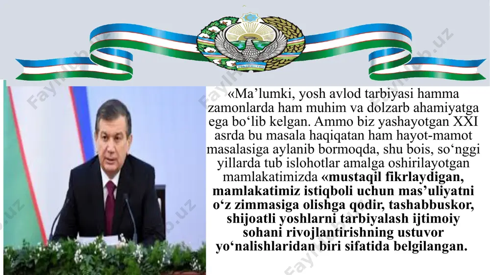 tirish; pedagogik faoliyatni amalga oshirishda ijodiy va metodik savodxonlikka o‘rgatish ko‘nikma va malakalarini hosil qilish; tarbiya fanini o‘qitishda zarur kasbiy kompetensiyani rivojlantirishdan iborat. © copyright showeet.com – creative & free powerpoint templates 10 globallashuv jarayonlari tezlashib borayotgan xozirgi davrda o‘quvchi-yoshlarning tarbiyasiga zamonaviy talablar asosida e’tibor qaratish, ularni milliy ruxda tarbiyalash muhim vazifalardan biridir. ana shu jihatlarni inobatga olgan holda davlatimiz rahbari shavkat mirziyoevning taklifiga asosan joriy etilgan “tarbiya” fani vazirlar mahkamasining va xalq ta’limi vazirligining qator me’yoriy xujjatlari bilan mustahkamlandi. bitiruv malaka ishida ana shu me’yoriy xujjatlarning mazmuni va unda belgilangan masalalar, milliy tarbiyani amalga oshirishning o‘ziga xos talablari hamda dars jarayonida e’tibor qaratish lozim bo‘lgan amaliy tavsiyalar o‘z ifodasini topgan. vazirlar mahkamasi tomonidan qabul qilingan qarorda quyidagi ishlarni amalga oshirish belgilab olindi: umumiy o‘rta ta’lim muassasalarida «odobnoma», «vatan tuyg‘usi», «milliy istiqlol g‘oyasi va ma’naviyat asoslari» hamda «dunyo dinlari tarixi» fanlarini birlashtirgan holda yagona «tarbiya» fani 1 — 9-sinflarda — …