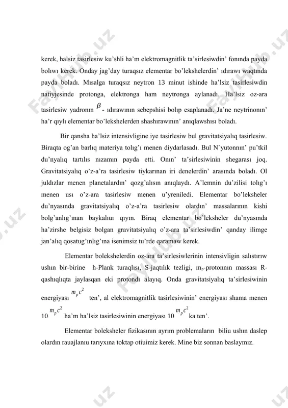 esaplawı boyınsha belgili bir waqıtqa jılıstırıp qoyıladı. sol waqıt to’mendegi shamag’a ten’. eksp -sek -bo’lekshe radioaktiv bo’lekshe -ıdırawda jupliqtin’ saqlanıw nızamının’ orınlanbaytug’ınlıg’ın 1957-jılı bu ta’repinen da’lillengen. ol to’mendegishe ta’jiriybe islegen. -ıdırawshı yadronı to’men temperaturada uslap magnit maydanı ta’repinen yadronın’ spinlerin polyarizatsiyalaydı. egerde –ıdırawda jupliqtin’ saqlanıw nızamı orınlanatug’ın bolsa, onda yadronın’ spinnin’ bag’ıtında, -ıdırawda payda bolg’an elektronlardın’ ushıwı ko’p bolıwı kerek. al, ta’jiriybe kerisin ko’rsetedi yag’nıy qarama-qarsı bag’ıtta elektronlardın’ ushıwının’ ko’p ekenligin ko’rsetedi. bul chetnostın’ saqlanıw nızamının’ orınlanbaytug’ınlıg’ın da’lilleydi. ıdıraw protsessinde to’mendegishe al –mezonnın’ zatlar menen ta’sirlesiuindegi kese-kesiminin’ shaması sm2 ten’. -mezonnın’ ıdıraw sxeması; ol -mezon -mezonnın’ ıdırawınan payda boladı. ma’selen mezon fotoplastinkada to’mendegishe jol jyrdi deyik onın’ jasaw dawiri s. mezong’a aylanadı. i̇mpuls boladı. mezon plastinkada jasawın tawısqanda o’zinin’ da’slepki bag’ıtın esleydi, al neytrinonnın’ bag’ıtı keri ketedi, pozitron to’men ketedi. ıdıraw protsessinde de chestosttın’ saqlanıw protsessi orınlanbaydı. bul pozitronnın’ ushıw sanı, myieshke baylanıslı ekenin ko’rsetedi. 1950-jıllardın’ aqırında elementar bo’leksheler izertlewdin’ …