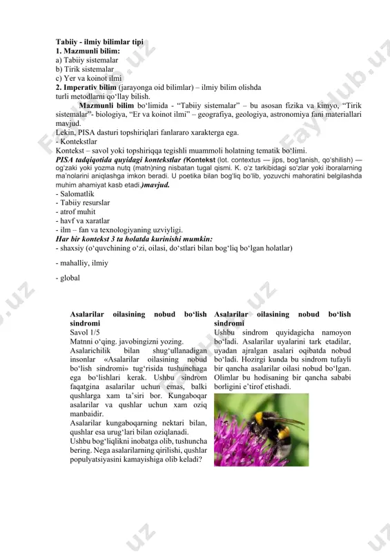 gan. birinchi o‘rinni egallagan davlatlar ko‘rsatkichi yil qatnashgan davlatlar soni davlat ball 2000 32 yaponiya 543 2003 43 gonkong 550 2006 57 janubiy koreya 556 2009 74 shanxay 556 2012 65 shanxay 613 2015 72 singapur 556 pisa topshiriqlari pisa topshiriqlari bloki muammo bo‘lgan real holatlar ko‘rinishida bo‘ladi. bunda har bir savol, topshiriq quyidagi kategoriyalar bo‘yicha klassifikatsiyalanadi: - kompetensiya - tabiiy-ilmiy bilimlar tipi - kontekst - kognitiv daraja kompetensiyalar 1. hodisalarni ilmiy tushuntira olish; 2. tabiiy- ilmiy tadqiqotlar metodlarini qo‘llay olish; 3. ilmiy dalillar asosida hulosa qila olish. tabiiy - ilmiy bilimlar tipi 1. mazmunli bilim: a) tabiiy sistemalar b) tirik sistemalar c) yer va koinot ilmi 2. imperativ bilim (jarayonga oid bilimlar) – ilmiy bilim olishda turli metodlarni qo‘llay bilish. mazmunli bilim bo‘limida - “tabiiy sistemalar” – bu asosan fizika va kimyo, “tirik sistemalar”- biologiya, “er va koinot ilmi” – geografiya, geologiya, astronomiya fani materiallari mavjud. lekin, pisa dasturi …