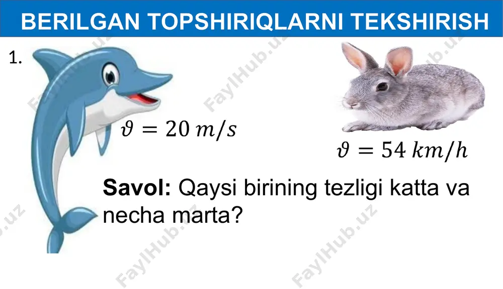 km = ? = ? aziz o‘quvchilar, shaxsiy gigiyena qoidalariga amal qiling va qo‘lingizni tez-tez sovunlab yuvishni unutmang! harakat turlari =5 m =5 m =5 m =1 s =1 s =1 s =5 m =10 m =15 m =1 s =1 s =1 s tekis harakat notekis harakat image1.png image2.png image3.png image4.png image5.png image6.png image7.png image58.png image59.png image14.png image15.png image8.png image9.png image10.png image11.png image12.png image13.png image16.png image17.png image18.png image19.png image20.png media1.mp4 image21.png image22.png image23.png image24.png image25.png image26.png image27.png image28.png image29.png image30.png image31.png image32.png image311.png image321.png image33.png image34.png image35.png image36.png image37.png image38.png image32.gif image40.png image41.png image42.png image43.png image44.png image45.png image46.png image47.png image48.png image49.png image50.png image39.png image52.png image53.png image54.png image55.png image66.png image67.png image68.png image69.png image70.png image56.png image57.png image60.png image61.png image62.png image63.png image64.png image65.png image33.gif image71.png image72.png image73.png image74.png image34.gif image76.png image77.png image51.png image310.png image320.png image331.png image341.png image75.png image330.png image340.png image230.png image240.png image250.png image260.png image270.png image280.png image290.png image300.png