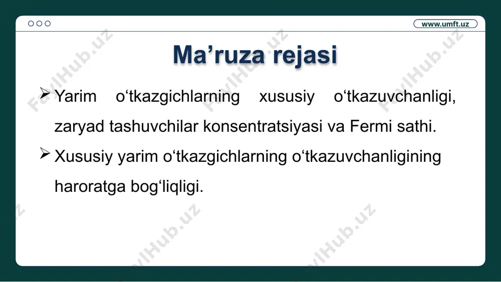 a yetarli emas, shu sababli, xususiy yarim o‘tkazgich xuddi dielektrik moddasidek o‘tkazuvchanlikka ega bo‘ladi. temperatura ortishi bilan, uning ta’sirida valent sohadagi elektronlarning bir qismi termik qo‘zg‘alib, taqiqlangan sohadan o‘tkazuvchanlik sohasiga o‘ta oladigan energiyaga ega bo‘ladi. bu holda, o‘tkazuvchanlik sohasida erkin elektronlar, valent sohada esa, shu sohani tashlab ketgan elektronlarning bo‘sh energetik holatlari hosil bo‘ladi. valentlik sohasi o‘tkazuvchanlik sohasi valentlik sohasi www.umft.uz qisqacha xulosa. yuqoridagilardan quyidagi ikkita muhim xulosa kelib chiqadi: 1. xususiy yarim o‘tkazgichlarning o‘tkazuvchanligi valent sohadagi elektronlarni o‘tkazuvchanlik sohasiga o‘tishi uchun yetarli bo‘lgan energiyani berish orqali xosil qilinadi. shuning uchun xususiy yarim o‘tkazgichlar o‘tkazuvchanligi qo‘zg‘atilgan o‘tkazuvchanlik deb ataladi; 2. qattiq jismlarning yarim o‘tkazgichlar va dielektriklarga bo‘linishi ma’lum bir hisobda shartli tabiatga ega. uy haroratida dielektrik xususiyatga ega bo‘lgan olmos, yuqori temperaturalarda sezilarli o‘tkazuvchanlikka ega bo‘lib, yarim o‘tkazgich xususiyatini oladi. www.umft.uz xususiy va kam aralashmali yarim o‘tkazgichlarda elektron yoki kovak gazlari aynimagan gazlardir. va ularning holatlar bo‘yicha taqsimlanishi maksvell - …