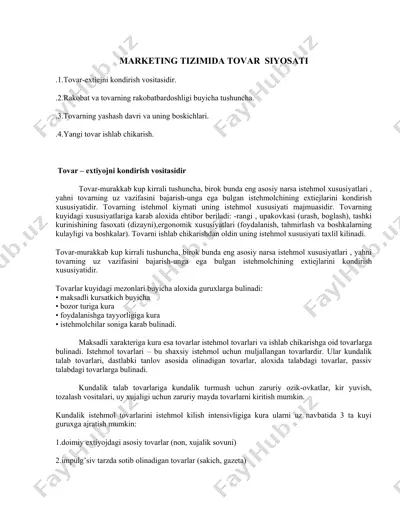 marketing tizimida tovar siyosati — DOCX