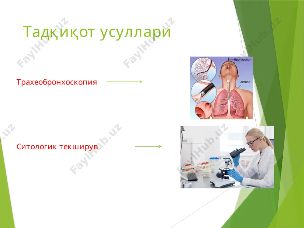 ologik tasvirda yorilgan absess, gorizontal suyuqlik sathi va perifokal yallig'lanishi bo'lgan yumaloq bo'shliq shaklida namoyon bo'ladi. bronxoskopiyada chegaralangan yiringli endobronxit aniqla­ nadi. o‘pka gangrenasi — o'pka to'qimasining bir qismi yiringli-irigan nekrozga uchrayshi. bu jarayon o'pka absessidan farqli o'laroq, o'pka gangrenasida sogiom to'qimadan chegaralangan kapsula bilan ajralib turmaydi (chegarasiz bo'ladi). gangrenoz absess ham farq qilinadi, u o'pka to'qimasining bir qismini yiringli-chirigan nekrozi bo'lib, uning sekvestratsiyaga va o'pka to'qimasining zararlanmagan qismlaridan chegaralanib turishga moyilligi bo'ladi. klinik manzarasi. bemorning ahvoli og'ir, isitma gektik tabiatga ega bo'ladi, bem or terlaydi, nafasi siqadi, ko'p miqdorda badbo'y hidli balg'am ajraladi, bemor qon tupuradi. rentgenologik tasvirda katta, shakli yo'q diffuz qorong'ilik aniqlanadi, uning tarkibida o'pka to'qimasining irib ketayotganini ifodalaydigan ko'p sonli yorug' soyalar ko'rinadi. plevra bo'shlig'ida suyuqlik aniqlanadi. antibakterial muolaja. bakteriyalar turini va ularning antibio- tiklarga ta’sirchanlik darajalarini bakterioskopiya va ekish ma’lumotlarini hisobga olgan holda tayinlanadi, sulfanilamidlar ham ishlatiladi. runda sanatsiya uchun qo'llaniladigan aralashmalar tarkibiga 2% li …