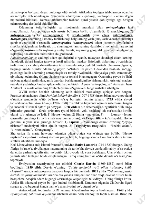 nilganki, bu ancha murakkab g‘oyaviy tushunchalar paydo bo‘lganligidan dalolatdir. olimlarning ilmiy farazlariga ko‘ra, biz yashab turgan yer sayyorasi 5 milrd. yil muqaddam paydo bo‘lib, dastlab unda hech qanday hayot bo‘lmagan. yer tarixi geologik jihatdan arxey, paleozoy, mezozoy va kaynozoy eralariga bo‘linadi. arxey erasining oxirida yerda juda oddiy tirik mavjudotlar, paleozoyda suvda va quruqlikda yashovchi hayvonlar, mezozoyda sudralib yuruvchilar paydo bo‘ladi. yer tarixining kaynozoy erasida esa sut emizuvchi hayvonlar tarqaladi. bu era, o‘z navbatida, uchlamchi va to‘rtlamchi bosqichlarga bo‘linib, uchlamchi bosqich 50-60 mln., to‘rtlamchi bosqich 3-3,5 mln. yilni o‘z ichiga oladi. to‘rtlamchi bosqich boshlarida iqlim hozirgiga nisbatan issiqroq bo‘lib, periney yarinorolidan xitoygacha bo‘lgan hududlar subtropik, osiyoning janubi va afrikaning katta qismida esa tropik mintaqalar edi. uchlamchi bosqichning oxiri va to‘rtlamchi bosqichning boshlarida mazkur o‘lkalarda maymunlarning xilma-xil turlari yashagan. biz fan tomonidan isbotlangan, odamning hayvonot dunyosidan uzoq vaqt davom etgan rivojlanish jarayoni oqibatida ajralib chiqqanligi haqidagi fikrga yondashamiz. odamning oliy tipdagi maymunsimon …