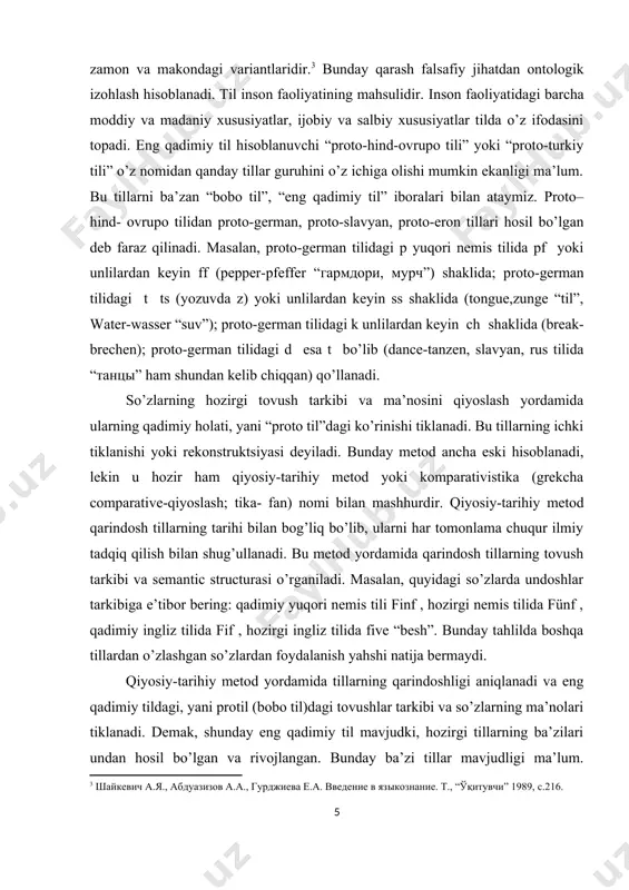 l – sanskrit tili hisoblanadi. hozirgi turkiy tillari uchun qadimiy proturkiy til ikki guruhga bo’linadi: g’arbiy, turkiy tillar. o’zbek tili sharqiy turkiy tillar guruhidagi qarluq kichik guruhiga kiradi. ana shunday jahon tillari o’rtasidagi qarindoshlik aloqalarini o’rganish orqali tillarni genetik tasnif qilinadi. qarindosh tillarning eng katta guruhi til oilasiga birlashadi, bu o’z navbatida til guruhlarini til kichik guruhlarini tashkil etadi. eng kichik guruh yoki alohida guruhga kirmovchi til yoki sheva o’zi ham yakka bir til oilasini tashkil etishi mumkin. masalan, yenisey daryosi bo’ylarida 700 kishi so’zlashadigan ket tili; sahalinning sharqida amur daryosi bo’ylarida 1,3 million kishi so’zlashadigan nivx tili. tillarning geniologik tasnifidagi oila-guruh, kichik guruh va nihoyat til shaklida berish shartli hisoblanadi. chunki tillar o’rtasidagi genetic aloqalarni chuqurroq o’rganish asosida yangicha guruhlash mumkin bo’ladi. hozirgi jahon tillari taxminan ikki yuzta til oilalaridan iborat bo’lsa, ulardan 22 tasi yevraziyaga (ovrupo va osiyoga), tahminan 20 tasi afrikada, qolganlari amerika, avstraliya, yangi gvineyaga to’gori …