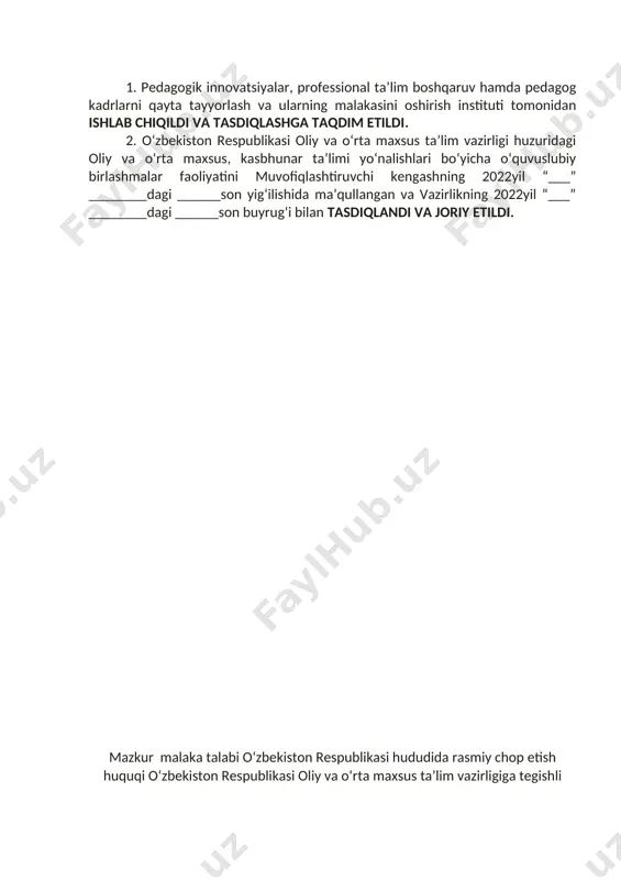 'simliklarni qayta ishlash mutaxassisligining ta’lim dasturini o‘zlashtirishga qo‘yilgan talablar va bitiruvchilarni baholash.................................................................................................... 28 1. qo‘llanilish sohasi mazkur malaka talabi o‘zbekiston respublikasida dorivor va ziravor o'simliklarni qayta ishlash mutaxassisligi bo‘yicha kadrlar tayyorlashning zaruriy bilimlar mazmuni va kasbiy kompetensiyasiga qo‘yiladigan talablarni va pirovard maqsadlarini, shuningdek ta’lim oluvchilarning o‘quv yuklamalari hajmi va standart talablarini bajarilishi nazoratini belgilaydi. malaka talabi ta’lim oluvchilarning kasbiy tayyorgarligi sifati va kasbiy kompetensiyasini baholashda hamda ta’lim muassasalarini attestatsiyadan o‘tkazishda asosiy mezon hisoblanadi. mazkur talablarning bajarilishi professional ta’lim muassasalarining bitiruvchilariga professional ta’limning tegishli darajasini olganligi to‘g‘risida davlat namunasidagi hujjat berilishi uchun asos hisoblanadi. malaka talabi ta’limni boshqarish davlat organlari va ta’lim faoliyati subyektlari tomonidan, idoraviy bo‘ysunuvi va mulkchilik shakllaridan qat’iy nazar, tadbiq etilishi majburiydir. ushbu malaka talabi bandlik va mehnat munosabatlari vazirining 2020-yil 27-apreldagi №73-ich sonli buyrug‘i bilan tasdiqlangan texnik-texnolog (a01.073.0346/b-20) professional standarti talablari asosida ishlab chiqildi. 2. kasbiy ta’lim xususiyati 2.1. 50811101-dorivor va ziravor o'simliklarni qayta ishlash mutaxassisligi doirasida …
