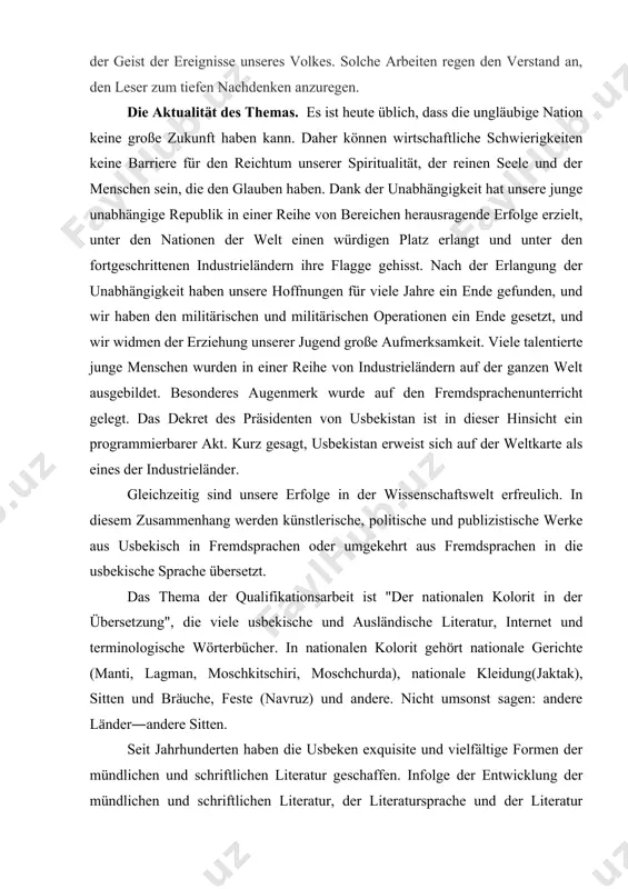 gattungen, weise worte und ihren platz im literarischen prozess zu analysieren. und es ist uns gelungen, eine kleine wissenschaftliche erkenntnis zu schaffen, die erfolgreich ist und zum endgültigen ziel unserer qualifikationsarbeit führt. das objekt und das predmet der qualifikationsarbeit. das buch ist eine sammlung nationaler sonderwerke, "tafakkur gulshani", g. salomovs "tarjima nazariyasi asoslari", "tarjima nazariyasiga kirish" und internetdaten, die in fiction verwendet werden. die hauptquelle der werke von gafur guloms "der schlem", die von den jungen übersetzern oybek ostonov und azamat azizov ins deutsche übersetzt wurden, entstand in der öffentlich-politischen ära während der unabhängigkeit. während des vergleichs der deutschenübersetzung “der schelm” von gafur gulam mit dem orginal bekanntesten wir eine reihe usbekischer übersetzer gelehrten, die monografie, artikel und wissenschaftlichen dissertationen. das ziel und die aufgaben der qualifikationsarbeit. ziel unserer abschlussarbeit ist es, die im bereich der übersetzungsgeschichte, der übersetzungstheorie und -praxis erzielten ergebnisse sowie die qualitative übersetzung der übersetzungsqualität und …