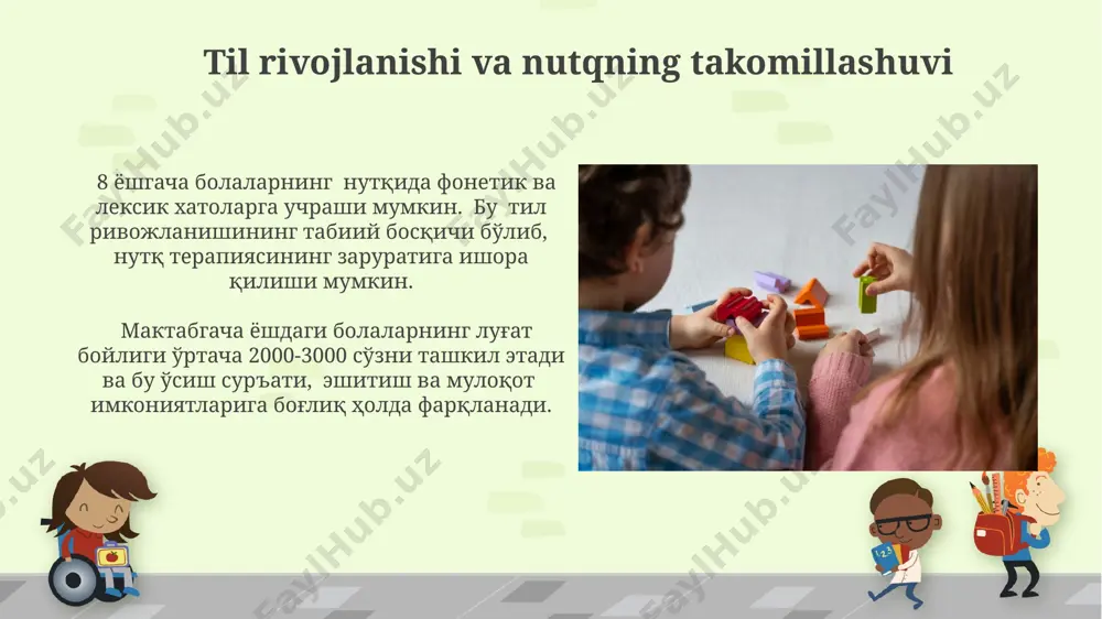 kichik maktab yoshi davrida psixik rivojlanish xususiyatlari - Page 4