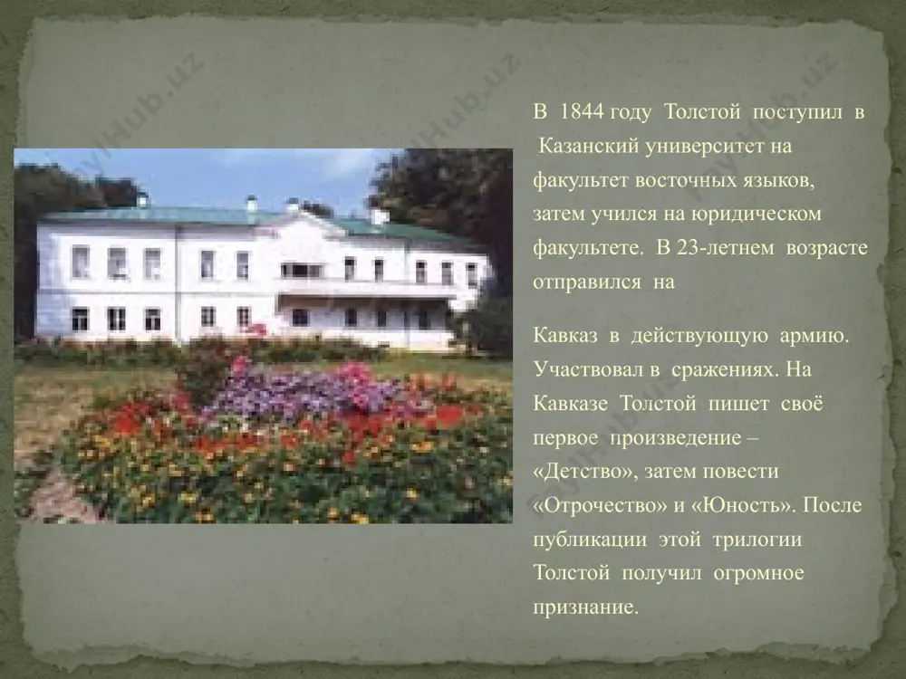 лев николаевич толстой. 8 - sinf - Page 4