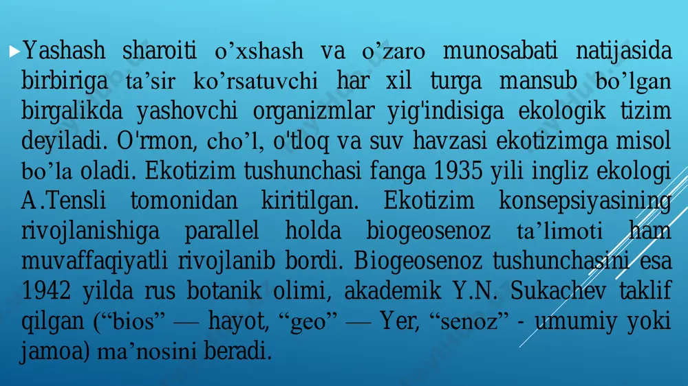 birlariga va tevarak-atrofdagi jonsiz tabiatga har tomonlama moslashgan; bunday uzviy bog’lanishlar biotsenozlarni tashkil etadi. biotsenoz-biogeotsenozning bir qismidir. ekotizim tushunchasi fanga 1935 yili ingliz ekologi a.tensli tomonidan kiritilgan. fitoplankton zooplankton pingvin dengiz qoploni kasatka trofik darajalar. oziqa zanjiri  oziqa zanjiri piramidasi (1-plankton o’simliklar, 2- plankton hayvonlar, 3-+baliqlar, 4- odam) file:///c:/users/гость/мои документы/documents and settingskafedraмои документыizzatullayev(22)gidrobiologiyamainanimoziqa pramidasi.swf file:///c:/users/гость/мои документы/documents and settingskafedraмои документыizzatullayev(22)gidrobiologiyamainanimoziqa pramidasi.swf ekologik piramida qoidasiekologik piramida qoidasi ekologik suksessiya organizmlar orasidagi munosabatlar turlicha. kommensalizm mutalizm neytralizm аmmensalizm kommensalizm, deb shunday munosabatga aytiladiki, bunda bir tur ikkinchisiga (kommensal uchun} ovqat tayyorlab beradi. mutalizm — bu ikkila tur uchun ham foydali boʼlib, u parazitlikdan, yoki kommensalizmdan kelib chiqishi mumkin. bunga azot toʼplovchi bakteriyalar bilan dukkakli oʼsimliklar orasidagi simbioz misol boʼlishi mumkin. tabiatda 20000 dan ortiq simbioz tarzida yashovchi turlar qayd etilgan. + + neytralizm bu ikki turning birga yashashidir, ular bir — biriga na salbiy va na ijobiy taʼsir koʼrsatadi. аmmensalizmda ikki turning …
