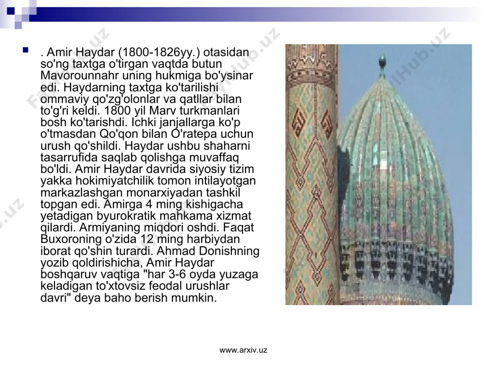 iv.uz www.arxiv.uz бухорони археологик жиҳати-дан фаол ўрганиш ишлари (ўтган асрнинг — иэоҳ таҳририятники) 70-80-йилларга тўғри келади. ўзбекистон фа археология инс-тичу^ининг махсус археологик от-ряди (а. р. муҳаммаджонов, и. аҳроров, ж. мирзааҳмедов, ш. одилов ) ва ўзбекистон мадани-ят вазирлигининг меъморий ёдгорликларни таъмирлаш ва ас-раш институти отряди (е. г. некрасова бошчилигида) томонидан олиб борилган тадқиқотлар нати-жасида ҳозирги бухоро вилояти худудида милоддан аввалги 4 — з.-минг йилликлардаёқ овчилик ва балиқчилик билан шуғулланган, тошдан турли қурол ва буюмлар ясаш маҳоратлари юксак даража-га етган неолит даврига мансуб қабилалар яшагани аниқланди. www.arxiv.uz www.arxiv.uz davlat boshqaruvi www.arxiv.uz www.arxiv.uz oliy amaldorlar sirasiga shuningdek qonunlar ijro etilishi, din musaffoligi va axloq muhofazasi, shuningdek, bozordagi tarozilar va o'lchovlar ustidan nazorat qilish vazifasi bo'lmish rais ham kirardi. rais bosh qoziga bo'ysunardi. bosh rais amir va bosh qoziga ma'lumot bilan shaxsan kelishi mumkin edi. uchala oliy amaldor — qushbegi, devonbegi va bosh qozi har doim buxoroda bo'lishi lozim edi. beklar va ularning mol-mulkini …