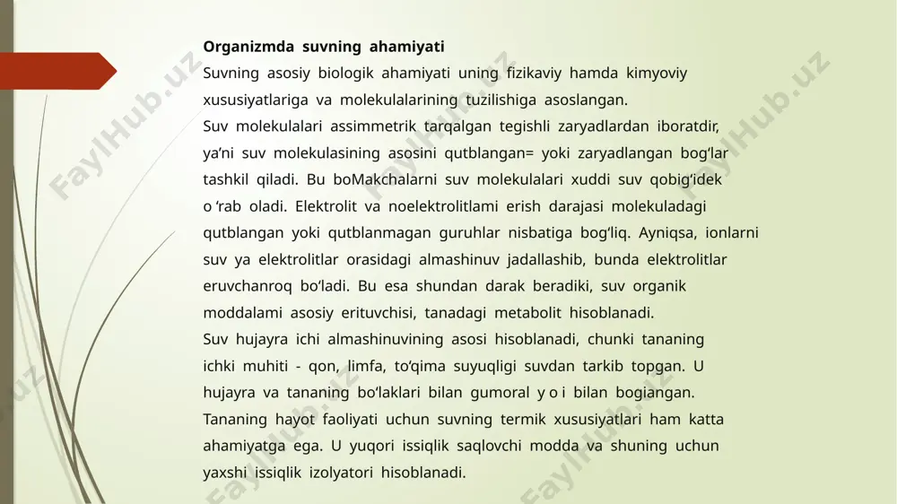 r xil bo‘limlarida joylashgan neyronlar yig‘indisidan iborat. suv-tuz almashinuvining yoshga bog‘liqlik xususiyatlari suv miqdori tanada individual rivojlanish jarayonida sekin-asta o ‘zgarib boradi. masalan, ikki oylik odam embrionida suv miqdori 97% tana o g ‘irligiga teng, tug‘ilgan bola tanasida 66-75%, emizikli bolalarda 62-70%, kattalarda esa 60-75%, qarilarda undan ham past. suvga talab kishi yoshiga bog‘liq. agar har bir kg tana og‘irligiga kattalar bilan bolalarning suvga bo‘lgan talabi solishtirilsa, bolalaming talabi kattalarga nisbatan ko‘proq bo‘ladi. masalan, emizikli chaqaloqning suvga talabi bir sutkada har bir kg og‘irlik hisobiga 100-105 ml bo‘lsa, kattalarniki 30-40 ml ni tashkil qiladi. mineral moddalar balansi ham yoshga bog‘liq. 0 ’suvchi tana uchun kalsiy katta ahamiyatga ega. yangi tug‘ilgan bolalarda plazmadagi kalsiy miqdori ona qoniga bog‘liq bo‘lmay, gipokalsemiya oichamidan to giperkalsemiya oichamigacha boigan darajaga yetib boradi. bu esa bolaning yangi tug‘ilgan paytida kalsiy gomeostazi boshqarilishining o ‘ziga xos dinamikasini ko‘rsatadi. kalsiyning metabolizmini endokrin boshqariluvining bir me’yorda stabilizatsiya holatiga kelishi …