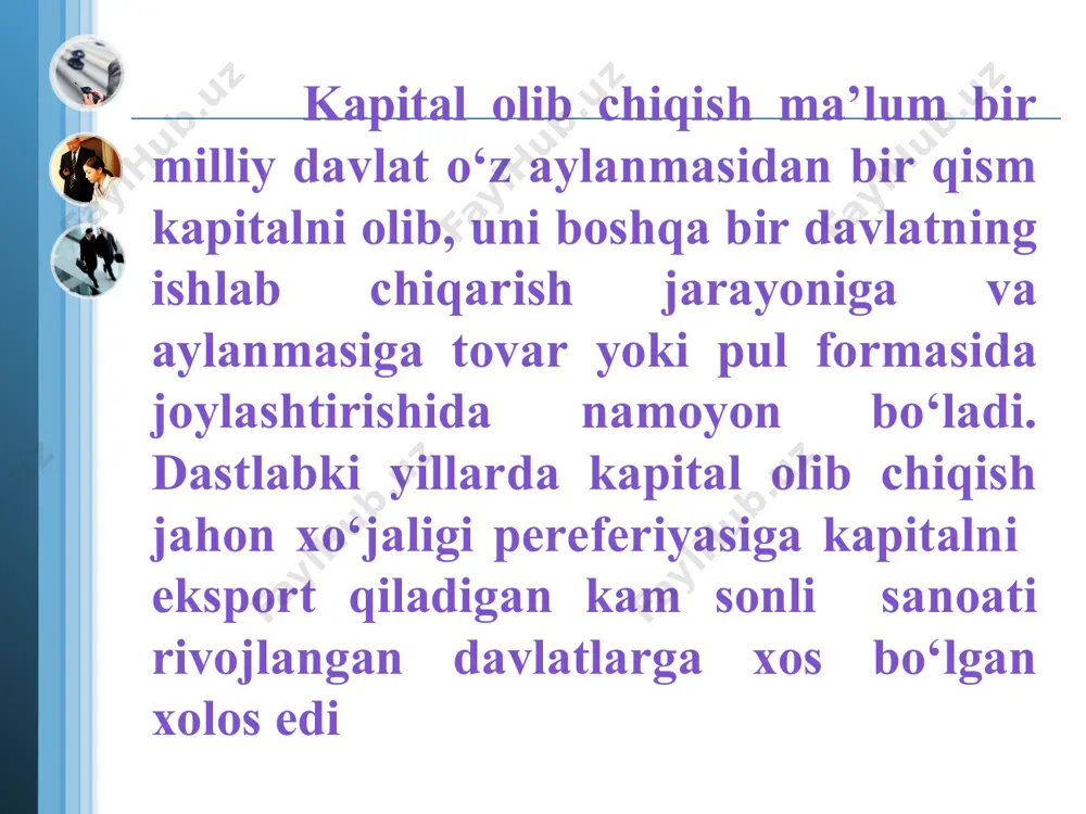 kil etadi). transmilliy korporatsiya (tmk) — xorijiy aktivlarga ega bo‘lgan, operatsiyalarining kamida 1/4 qismini mamlakat tashqarisida, o‘zi ro‘yxatga olingan chet mamlakatda amalga oshiradigan yirik korporatsiya tashkiliy jihatdan bosh kompaniya asosiy kapitalining sho‘ba korxonalar kapitalida qatnashuvi tamoyiliga asoslanadi. tmk ishlab chiqarish. ni uzluksiz o‘stirish hamda integratsiyalashuv siyosati, firma, kompaniyalarning bir maqsadni ko‘zlab qo‘shilishi (qo‘shilish, sotib olish, moliyaishlab chiqarish. guruhlarni tashkil qilish) hisobiga paydo bo‘ladi. ixtisoslashuviga ko‘ra, sanoat, xizmat ko‘rsatish, savdosotiq, bank, sug‘urta va b. tarmoqdarda faoliyat olib boradi. dastlabki tmklar 20-asr boshlarida paydo bo‘lgan. 2-jahon urushi (1939 —1945) dan keyin ularning roli yana oshdi. 21asr boshida jahon ishlab chiqarishining katta qismi tmk qo‘lida to‘plangan. amerikaning g‘arbiy yevropa va kanadada, bir qancha rivojlanayotgan mamlakatlarda o‘z korxonalari tarmoqlariga ega bo‘lgan tmklari faoliyat ko‘rsatadi. masalan, «ford» avtomobil konsernining 30 ta mamlakatda filiallari bor. yirik ingliz kompaniyalari («british petroleum», «iki» va b.), germaniya («xerst», «simens» va b.), gollandiyaning «filips» konsernlari tmklardir. tmk faoliyati ham milliy …