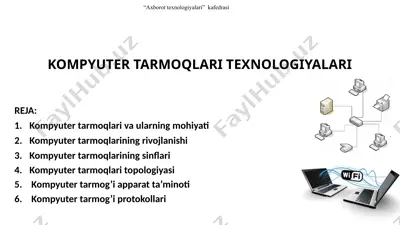 kompyuter tarmoqlari texnologiyalari — PPTX
