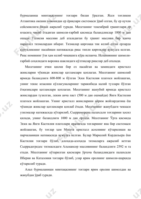 иб, сьерраморена палахсали тоғларини ҳосил қилади, унинг баландлиги 1000 м дан ортади. месетанинг ўрта қисмида эски ва янги кастилия платолари оралиғида тоғларнинг яна бир системаси жойлашган, бу тоғлар ҳам месета кристалл асосниинг кўтарилиши ва парчаланиши натижасида вужудга келган. булар марказий кордильера ёки кастилия тоғлари бўлиб, алоҳида-алоҳида тизмаларга ажралиб кетган сьеррадегредос тизмасидаги альмансор массивининг баландлиги 2592 м га етади. месетанинг кўтарилган қисмлари ўртача баландликдаги палахсали иберия ва каталония тоғлари бўлиб, улар ярим оролнинг шимоли-шарқида кўтарилиб туради. альп бурмаланиши минтақасининг тоғлари ярим оролни шимолдан ва жанубдан ўраб туради. пиреней тоғлари ўрта денгиз бўйи билан ўрта европа ўртасида муҳим табиий географик чегара бўлиб хизмат қилади. бу тоғ системасининг энг баланд чўққилари альп тоғларининг баланд қисмларидан анча паст бўлса ҳам, лекин ўртача баландлигига кўра альп тоғларидан кейин иккинчи ўринда туради. альп тоғларидан паст бўлса ҳам, пиреней тоғлари кўп парчаланмаган ва ўтиш учун қийин. тоғларнинг кристалл жинслардан тузилган ўрта қисми энг баланддир. маладета массивидаги пик-де-анетонинг …