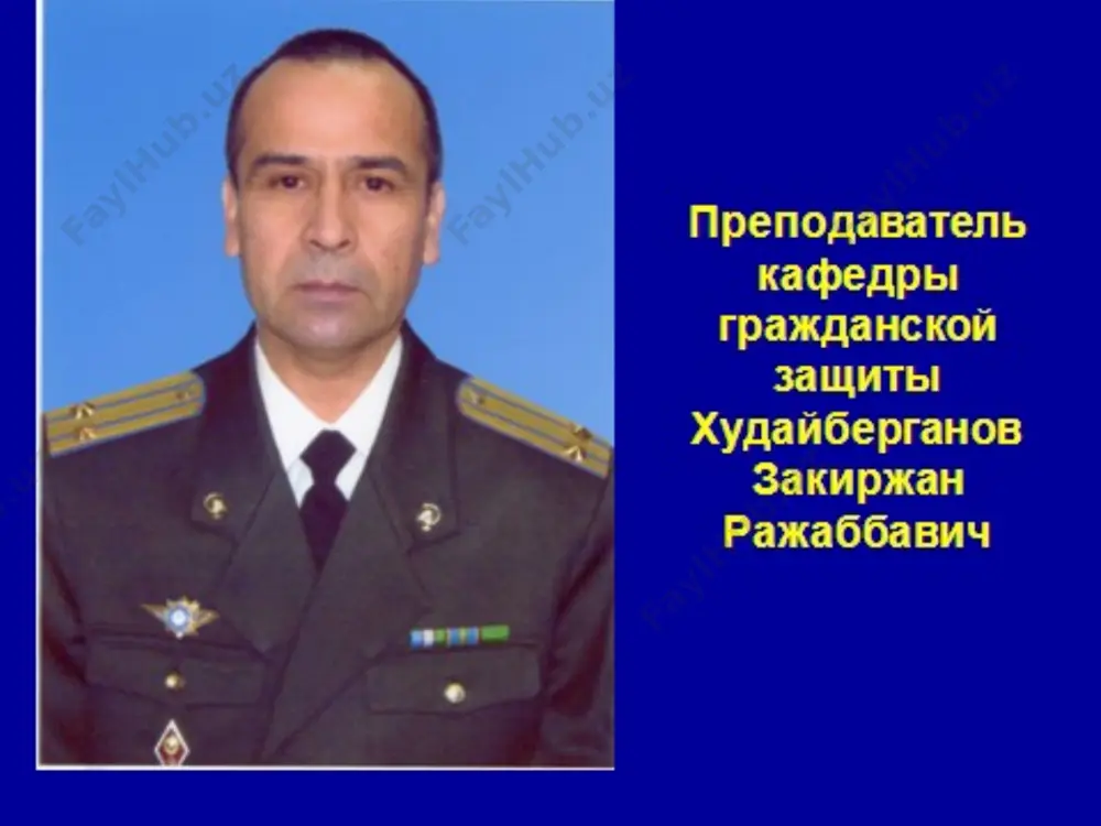 yasi” atamasi o‘zining dastlabki “tuman” ma’nosini yo‘qotdi tes (iem) - teploelektrotsentral (issiqlik elektromarkazi) aes - atom elektr stansiyasi aq va bkbi - avariya qutqaruv va boshqa kechiktirib bo‘lmaydigan ishlar eh - evakuatsiya hay’ati etm - evakuatsiyaga to‘planish maskani * tchm - transportga chiqish maskani oem - oraliq evakuatsiya maskani eqqh - evakuatsiyalanganlarni qabul qilish hay’ati eqqm - evakuatsiyalanganlarni qabul qilish maskani ttm - transportdan tushish maskani det - davolash-evakuatsiya ta’minoti tx - tibbiy xizmat txb - tibbiy xizmat boshlig‘i sp - sanitar post sd - sanitar drujina (bundan keyin tg-tibbiy guruh) bshyo - birinchi vrachlik yordami otryadi ishtyb - ixtisoslashtirilgan shoshilinch tibbiy yordam brigadasi * ishtyo - ixtisoslashtirilgan shoshilinch tibbiy yordam otryadi keqo - ko‘chma epidemiyaga qarshi otryad ieqb - ixtisoslashtirilgan epidemiyaga qarshi brigada kykg - ko‘chma yuqumli kasalliklar gospitali erg - epidemiologik razvedka guruhi trg - tibbiy razvedka guruhi dsenm - davlat sanitariya- epidemiologiya nazorat markazi shb - shifoxona …
