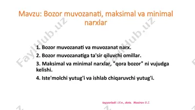 bozor muvozanati, maksimal va minimal narхlar — PPTX