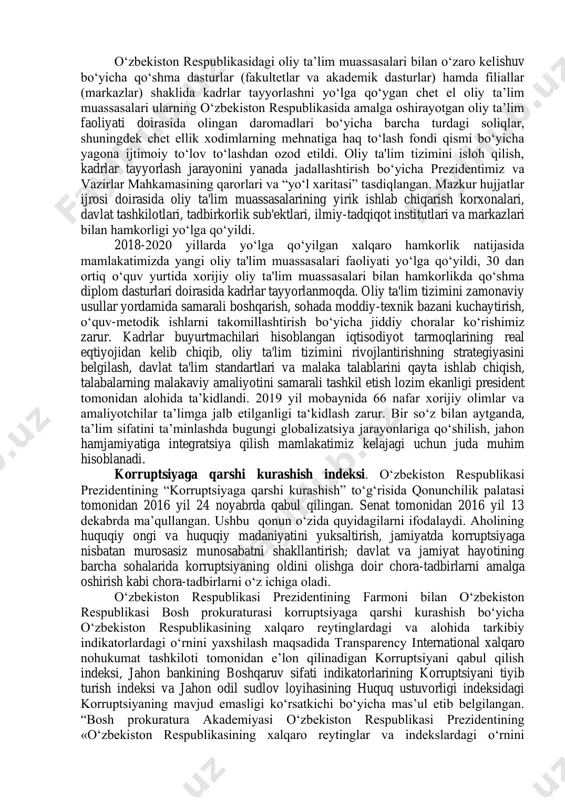 bilimli va tajribali professor-o‘qituvchilar ta’lim berishiga erishish uchun amaliy harkatlar olib borilmoqda. 2017 yilda o‘zbekiston respublikasi vazirlar mahkamasi huzuridagi davlat test markazining kadrlar tayyorlash sifatini nazorat qilish, pedagog kadrlar va ta’lim muassasalarini attestatsiya qilish boshqarmasi negizida o‘zbekiston respublikasi vazirlar mahkamasi huzuridagi ta’lim sifatini nazorat qilish davlat inspektsiyasi tashkil etildi. uning vazifalariga o‘zbekiston respublikasi ta’lim muassasalari reytingini tuzish va rasman e’lon qilish, o‘quvchilarning bilim darajasini baholash bo‘yicha xalqaro dasturlar va tadqiqotlarda o‘zbekiston respublikasining ishtirokini ta’minlash, dunyoning yetakchi reyting tashkilotlari bilan hamkorlik qilish va milliy oliy ta’lim muassasalarining ushbu reytinglarga kirishiga har tomonlama ko‘maklashish va hokazo. o‘zbekiston respublikasi prezidenti shavkat mirziyoev 2017 yil 16 avgust kuni umumta’lim maktablari va o‘rta maxsus, kasb-hunar ta’limi, oliy ta’lim muassasalari o‘rtasida o‘zaro integratsiyani ta’minlagan holda yangi o‘quv yiliga tayyorgarlikning borishi, 11 yillik o‘rta ta’lim tizimini joriy etish, o‘rta maxsus, kasb-hunar ta’limi tizimini tubdan isloh qilish, yangi ochilgan oliy ta’lim muassasalari, filiallar faoliyatini tashkil etish bilan bog‘liq …