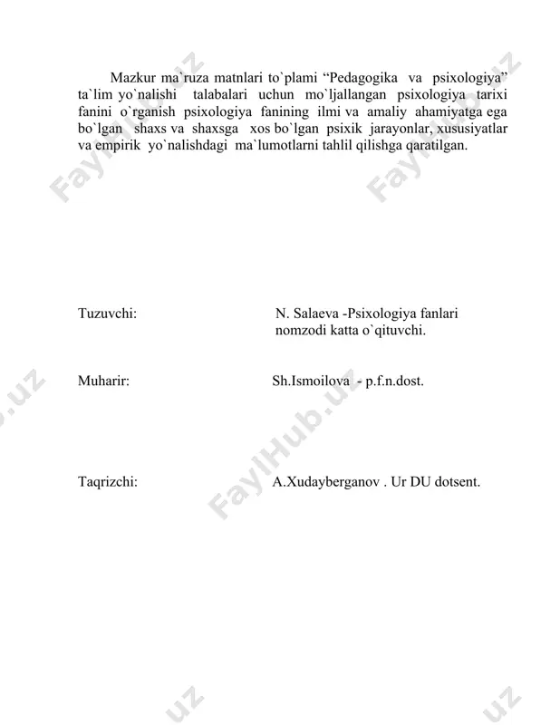 slarning hayoti, qarashlari, ilmiy yo`nalishlarni, g`oyalari o`rganiladi. psixologiya tarixi fanini o`rganishda psixik haqiyqiylik emas, balki tasavvurlar o`rganilgan har bir davrda o`ziga mos bo`lgan. fanini ruvojlanish jarayonida bu tasavvurlar juda qadimdan mavjud ekanligi aniqlangan va ular 319 yo`nalishga ajratilgan. birinchi, halb haqida fan ekanligi, ikkichisi-ong haqidagi fan, uchinchisi faoliyat haqidagi fandir psixologiya to`g`risida ta’limotlarni haqiqiylik darajasini belgilaydigan mezon ilmiy qarashlarni bir-biridan farqlari bo`lib, ular ba’zida umuman tan olinmas edi. psixologiya fani rivojlanishida ahamiyati kasb etadigan yutuq va kamchiliklari yangi haqqoniy psixologiya qarashlarni keltirib chiqarar va shu davrga mos ravishda tahlil qilingan. psixologiya tarixini o`rganishda empirik ma’lumotlar katta ahamiyat kasb etadi. barcha qo`llaniladigan tarixi fanini o`rganishda qo`llaniladigan arxiv materiallari, intervyu, suhbatlar, biografik, avtobiografik uslublar keng qo`llaniladi. har bir uslubning o`ziga xos tomonlari tahlil qilinganida har bir darslik o`ziga xos xususiyatlari inobatga olinadi va tarixan baho berish shartlariga buy sunadi. psixologiya tarixi faning vazifalari. psixologiya fanini paydo bo`lishida hozirgi kungacha barcha ilmiy qarashlar, …