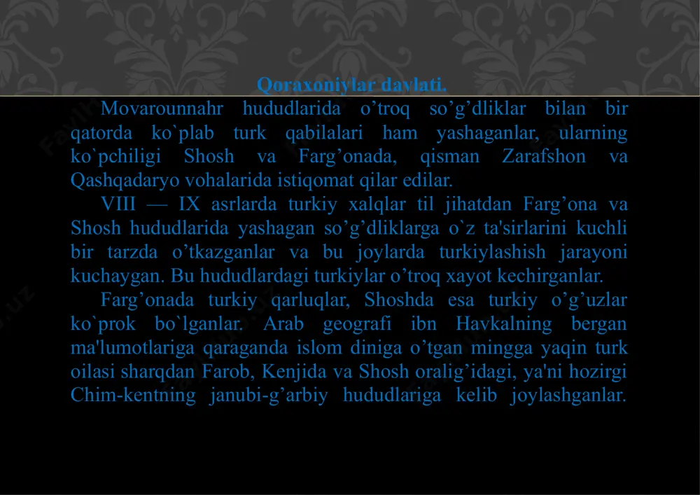 lar turkiy xalqlarga va aksincha turkiy xalqlar so’g’dliklarga o`zaro ta'sir o’tkazganlar, ular bir- birlariga qiz berib, qiz olganlar, quda-anda bo’lib kеtganlar. so’g’dliklar turk tilida so`zlashga o`ta boshlab, asta-sеkin o`z ona tillarini unuta boshlaganlar. mashhur turkshunos olim mahmud qoshg’ariy xi asrda arab tilida «dеvoni lug’atit turk», ya'ni «turkiy so’zlar lug’ati»ni yaratgan. bu asarda olim qanday qilib turk tilining so’g’dliklar tiliga nisbatan ustivor mavqеga ega bo`la borishi va so’g’dliklar o`z ona tillarini yuqota borganliklari jarayonini ustalik va moxirlik bilan bayon qiladi. albatta so’g’dliklar jismonan yo’q bo’lib kеtmadilar, balki ular turkiylar bilan aralash-quralash bo’lib, qorishib—assimilyasiyalashib kеtdilar. bu jarayon ayniqsa x asrda somoniylar davrida juda avj olgan. x asrda yashagan gеografiya soxasidagi olimlar ham, mahmud qoshg’ariy ham o`sha davrdaеttisuvda va sirdaryo xavzalarida turklarning shaharlari bo`lganligi haqida ma'lumotlar beradilar. maqdisiyning ko`rsatishicha, isfijob yaqinidagi berukеt va boloj shaharlarida turkman-o’g`uzlar joylashganlar. lеkin turkman-o’g’uzlarning asosiy qismi ilgarigidеk sirdaryoning quyi oqimida yashaganlar. faqat, 894 yildan so`ng qipchoqlar o’g`uzlarni emba …