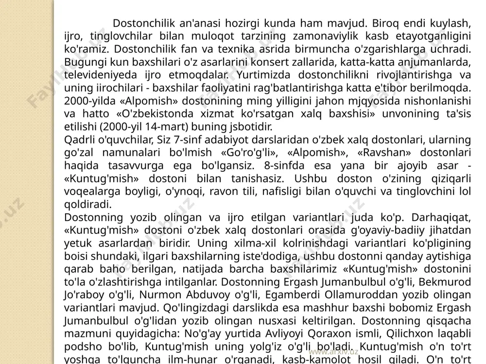 in esa qilichbozlik, miltiq otish, nayzabozlik, ko'pkari chopish kabi s|pohilik hunarlarini o'rganadi, xullas, har tomonlama komil shahzoda bo'lib yetishadi. www.arxiv.uz zangardegan shaharning buvraxon degan podshosi bo'lib, uning shoir va tohir ismli vazirlari bor edi. vazirlar pir-birlari bilan juda inoq edilar, ular: «bizlarga farzand bersa, o'g'il bo'lsa qo'lqanot bo'lsin, qiz bo'lsa do'st bo'lsin», deya niyat qilar edilar. kunlardan bir kuni shoir vazirning xotini qiz ko'radi. tohirning oilasida o'g'il tug'iladi. qizning otini xolbeka, o'g'ilning otini in qo'yishadi. lekin xolmo'minning onasi to'satdan vafot etadi, o'g'il go'dakni xolbekaning onasi emizishga majbur bo'ladi, natijada ular «shirxo'ra» (bir onani emgan) bo'lib, «nikoh yurmaydigan» bo'lib qoladilar. xolbeka o'n to'rt yoshga yetgach, uning husni kamoli ovozasi olamga yoyiladi. u go'zal, ayni paytda aqlli, nard o'yiniga mohir qiz bo'lib yetishadi. unga barcha mamlakatlardan sovchilar kela boshlaydi. xolbeka sovchilarga: «har kim meni olaman deb kelsa, oldiga nard o'yinini qo'yaman, o'ynayman, yutsa tegaman, utdirsa so'yaman», deb shart qo'yadi. hatto shahar podshosi …
