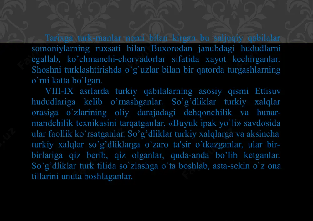 atlarda faqat bo’g’raxon dеb kеltirilgan. «bo’g’ra» so`zi yarmolar tushunchasi bo’yicha qo’sh o’rkachli tuya ma'nosini anglatadi. qoraxoniylar sulolasining asoschisi satuk bo’g’raxon islom dinini qabul qilgach, yangi turk davlatini barpo qilish ishini boshlab berdi. uning qachon tug`ilganligi haqida hech qanday ma'lumot yo’q. v. v. bartold bo’yicha bo’g’raxon 955 yilda bolosog’unda vafot egtan. manbalarda kеltirilishicha, uning vorislari davrida qoraxoniylar butun markaziy tyanshan vaеttisuvni o`zlariga tobе qiladilar, so`ngra movarounnahr hududlarigaеtib boradilar. qoraxoniylar 990 yillardan e'tiborai movarounnahrda o`z hokimiyatlarini o’rnatish uchun astoydil harakat qilishdilar. 990 yillar ular farg’onani egallab bu yerda o’z tangalarini zarb qilganlar. eng qudratli hukmdorlardan biri bo`lgan hasan xorun bug’raxon isfijob (sayram)ni o`ziga tobеqilib olgach, 992 yilda buxoroga hujum boshlaydi. turk g’ulomlaridan iborat bo`lgan lashkarboshilar somoniy hukmdorlarga xiyonat qiladilar. manbalarda shu narsa ma'lumki, g’ayratli va shuhratparast turk harbiy boshlig’i abuali simjuriy bo’g’raxonning hujumi oldindan somoniy hukmdori nuh ibn mansurdan yashirin ravishda u bilan muzokara olib bordi. bo’g’raxon bilan bo`lgan bu muzokarada somoniylar …