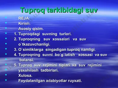tuproq tarkibidagi suv — PPT