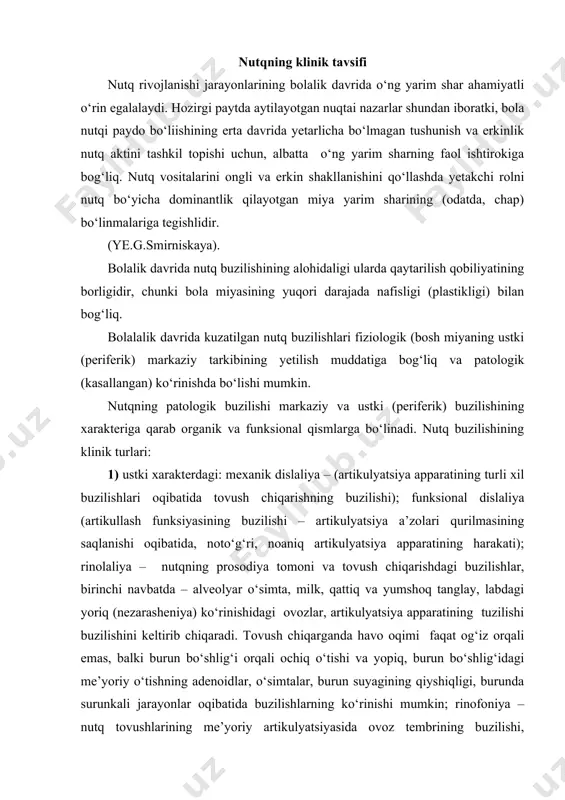 nutq shakllanishiga qadar). motor alaliyada murojaat qilingan nutqni qiyosiy saqlangan imkoniyatda tushunish uchun qiyinchiliklar shaxsiy nutqning rivojlanishiga tegishli bo‘ladi. sensor alaliyada buning teskarisi kuzatiladi: u yoki bu darajada, atrofdagilarning nutqini tushunish buziladi; afaziya – bosh miyaning og‘ir jarohatlanishi tufayli, shamollash jarayonlari va o‘simtalar tufayli nutq zonalarini qamrab oluvchi ilgari bo‘lgan nutqni to‘la yoki qisman yo‘qotish. afaziya mexanizmi asosida nutq stereotipining yo‘qolishi yotadi, shunga ko‘ra talaffuz qilish ko‘nikmalari yoki begona nutqni tushunish imkoniyatlari yo‘qoladi. yosh bolalarda (5-7 yosh) nutq buzilishi afaziya turidagi miya shikastlanishida bo‘ladi va ko‘proq nutqeshitish xotirasiga tegishli bo‘ladi (l.s.svetkova); disgrafiya, yoki agrafiya – yozuv jarayonining o‘ziga xos, qisman yoki butunlay ishdan chiqishi. gap tuzilmasi va tovush-bo‘g‘inlar tizimining buzilib ko‘rinishida, harflarning optik-fazoviy obrazlari noaniq ko‘rinadi. bosh miya yarim shari chap qismining qaysi joyi shikastlanmasin orqa peshona, chakka, gardan – yozuv buzilishi mumkin; disleksiya – (aleksiya) – bosh miyada gardan-chakka-tepa qismlarining rivojlanmaganligi oqibatida o‘qishning qisman yoki butunlab buzilishi. nutqida kamchiligi …