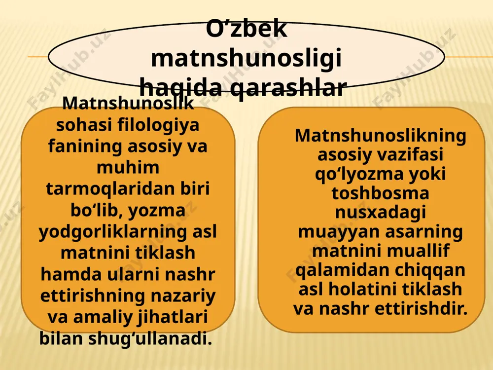zasidan keng qamrovli tekstologik tadqiqotlar amalga oshirilgan. bizda esa, navoiyshunoslikni istisno qilganda (vaholanki, bu borada ham hal etilishi zarur bo‘lgan muammolar yetarli), ahvol maqtanarli emas. hamon mumtoz adabiy merosimiz namunalarini tabdil qilishning ilmiy printsiplarini ishlab chiqa olganimiz yo‘q. turfa xilliklar, xatoliklar negizi shunga ham borib taqaladi. eski o‘zbek yozuvini o‘zlashtirgan ba’zi mutaxassislarimiz arab, fors tillaridan bexabar. uchinchidan, bugungi kunda jahon olimlari matnshunoslikni o‘qitishda ancha ilgarilab ketdi. sohaga oid elektron darslik va o‘quv qo‘llanmalari, entsiklopediyalar, onlayn kutubxonalar, matn tadqiqining yangicha metodlari yaratilayotgani buning dalilidir. biz esa bu borada ancha orqada ekanimizni tan olishimiz kerak. nusratullo jumaxo‘ja: birinchi navbatda, matnshunoslikning markaziy tashkiliy masalalari to‘g‘risida muhokama yuritib, qat’iy bir to‘xtamga kelib olish zarur. bular — maxsus matnshunoslik hay’atini tuzish, matnshunoslik jarayonlariga yagona andozaviy mexanizm sifatida xizmat qiladigan matn imlosi qoidalarini tuzish, matnlarni tayyorlaydigan va chop etadigan mutaxassis hamda nashriyotlarning vakolatlilik darajasini belgilash, mamlakat miqyosidagi matnshunoslik ishlarini muvofiqlashtirishdan iboratdir. hozir mumtoz asarlar matnshunosligi bo‘yicha …
