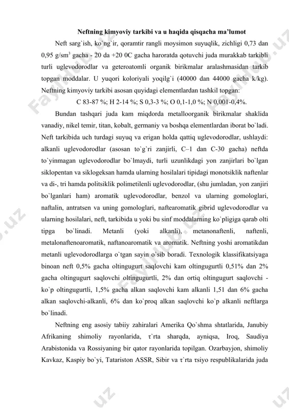 % dan ko`proq alkan saqlovchi ko`p alkanli neftlarga bo`linadi. neftning eng asosiy tabiiy zahiralari amerika qo`shma shtatlarida, janubiy afrikaning shimoliy rayonlarida, τ`rta sharqda, ayniqsa, iroq, saudiya arabistonida va rossiyaning bir qator rayonlarida topilgan. ozarbayjon, shimoliy kavkaz, kaspiy bo`yi, tatariston assr, sibir va τ`rta τsiyo respublikalarida juda katta neft konlari joylashgan bo`lib, yer osti zahiralari va uni qayta ishlash jihatidan bu mamlakatlar dunyoda yetakchi o`rinlarni egallaydi. xx asrning boshlarida ichki yonuv dvigatellar ixtiro qilingach, neftga ehtiyoj yanada ko`paydi. neft mahsulotlaridan (benzin, og`ir suyuq yoqilg`i, surkov moylari va hokazolardan) foydalanish hozirgi davrda shu darajaga borib yetdiki, biror davlat iqtisodini neftsiz tasavvur qilib bo`lmaydi. shuni ham aytish kerakki, organik sintez uchun zarur bo`lgan ko`pdan-ko`p moddalar neft sanoatining qo`shimcha mahsulotlari hisoblanadi. turli konlardan qazib chiqariladigan neftning kimyoviy tarkibi turlicha bo`ladi. uning asosiy tarkibini metandan tortib to molekulasida 50 tagacha uglerod atomi bo`lgan juda murakkab uglevodorodlar tashkil etadi. siklopentan va siklogeksan hosilalari neftda ko`p uchraydi. …