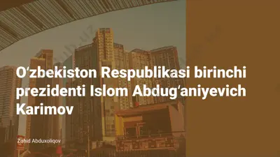 oʻzbekiston respublikasi birinchi prezidenti islom abdugʻaniyevich karimov — PPTX