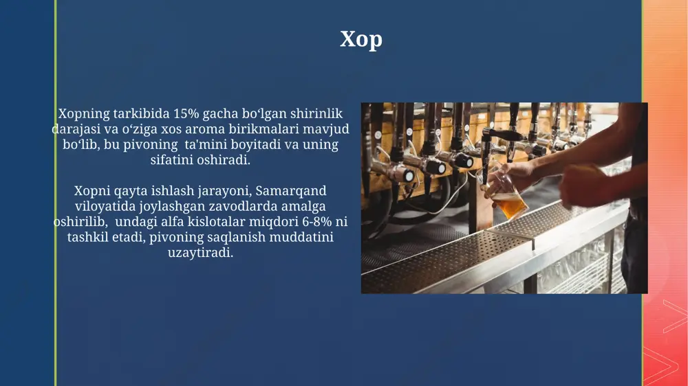karning pivo tayyorlashdagi roli, uning konsentratsiyasi 2-5% oralig'ida bo'lganda, pivo rangini va shirinligini boshqarish imkonini beradi, bu esa, masalan, chexiya pivo zavodlarining an'anaviy retseptlarida qo'llaniladi. vitaminlar pivoning tayyorlanishida ishlatiladigan xom ashyolarning tarkibida b guruhi vitaminlari, xususan, b1, b2, b6 va b12 vitaminlari mavjud boʻlib, ularning miqdori taxminan 100 ml pivoda 1-5 mg ni tashkil etadi. pivoning vitamin tarkibi, xususan, c vitamini miqdori, pivo ishlab chiqarish texnologiyasi va ishlatilayotgan xom ashyolarning sifati, masalan, 200 gramm arpaning naviga qarab, sezilarli darajada farq qilishi mumkin. maltaza maltaza ishlab chiqarishda 20 dan ortiq turdagi arpa navlaridan, jumladan, germaniya va chexiya kabi mamlakatlardan olingan maxsus navlardan foydalaniladi. maltazaning sifat ko'rsatkichlari, uning tarkibidagi diastaz miqdori (taxminan 300-500 u/g) va ekstrakt moddalarining ulushi (80% dan yuqori) bilan aniqlanadi. e'tiboringiz uchun rahmat @taqdimot_robot image4.jpg image5.jpg image6.jpg image7.jpg image8.jpg image9.jpg image10.jpg image11.jpg image12.jpg image13.jpg image14.jpg image15.jpg image16.jpg image17.jpg image18.jpg image19.jpg image20.jpg image2.png image3.png