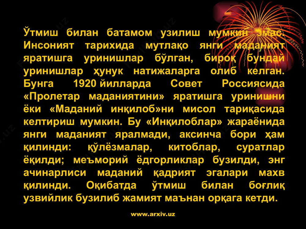 маданий ва маънавий мерос - Page 5