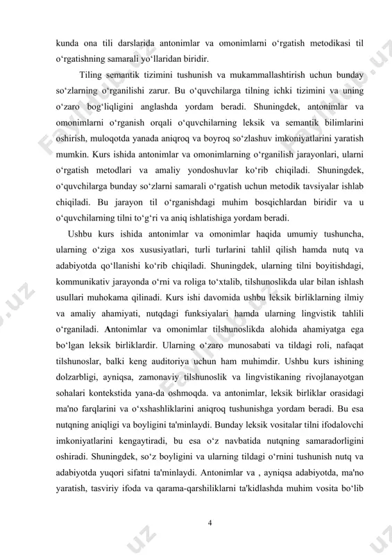 qarshi ma'no bildiruvchi so‘zlardir. ularning tahlili tilning semantik tuzilmasini o‘rganishda, so‘z va ularning ma'no shakllarini ajratishda muhim ahamiyatga ega. antonimlar yordamida tildagi qarama-qarshi fikrlar va tushunchalar aniq ko‘rsatiladi, bu esa tilning mantiqiy va ifodaviy imkoniyatlarini kengaytiradi. omonimlar — bir xil shakldagi, ammo turlicha ma'nolarga ega bo‘lgan so‘zlardir. omonimlar tildagi ma'no ko‘pliklarini va kontekstga qarab o‘zgarishlarni ifodalaydi. ularning tahlili tilning ko‘plab ma'no qatlamlarini va o‘zgaruvchanligini o‘rganish imkonini beradi. omonimlarning o‘ziga xos xususiyatlari va ularning tilshunoslikdagi o‘rni kurs ishining predmeti sifatida muhim o‘rin tutadi. kurs ishining maqsadi: kurs ishining maqsadi — ona tilida antonimlar va omonimlarni o‘rgatish metodikasini o‘rganish, bu jarayonni samarali tashkil qilishning usul va yo‘llarini tahlil qilishdir. antonimlar va omonimlar bilan ishlashda o‘qituvchi va o‘quvchi o‘rtasidagi aloqalarni yaxshilash, o‘quvchilarning lingvistik tafakkurini rivojlantirish va tilni o‘rganish samaradorligini oshirish uchun metodik tavsiyalar ishlab chiqish. kurs ishining vazifalari: 1. antonimlar va omonimlar tushunchalarini aniqlash va ularning tilshunoslikdagi o‘rni haqida ma'lumot berish. 2. antonimlar …