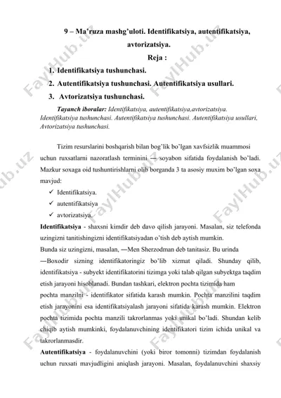 identifikatsiya, autentifikatsiya, avtorizatsiya — DOCX