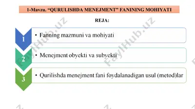 qurilishdamenejment fanining mohiyati — PPT
