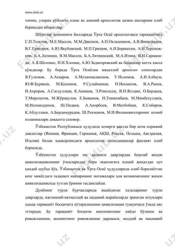 мдор хўжаликни ривожлантирган бўлсалар, бу даврда шимолий ҳудудлардаги қабилалар асосан овчилик, балиқчилик ва чорвачиликнинг илк шакллари билан шуғулланганлар. бу нотекислик жараёнини табиий географик шароитлар ва ўзаро муносабатлар билан изоҳлаш мумкин. бу ўринда ўрта осиёнинг чўл ва дашт ҳудудлари ҳамда тоғолди ва дарё воҳалари ҳудудларининг ривожланиш даражасига маданий нотекисликни таққослаб кўриш (копеттоғ, қашқадарё ва зарафшон тоғолди ҳудудлари ҳамда қизилқум, қорақум, қашқадарё ва зарафшон воҳасининг дашт ҳудудлари) муҳимдир. ундан ташқари, ўрта осиёда турли-туман маданият яратган қадимги аҳолининг неолит давридаёқ, яъни милоддан аввалги vi–iv минг йилликлардаги ўзаро муносабатлари ва бу аҳолининг шарқдаги, даставвал олд осиёдаги бошқа қадимги цивилизация ўчоқлари билан узвий алоқада бўлиши ҳам маҳаллий цивилизациянинг ривожланишига катта таъсир кўрсатган. ҳозирги пайтда ўрта осиё ҳудудида ибтидоий жамият ривожланишининг алоҳида босқичлари қуйидаги даврларга бўлинади; 1. палеолит ("палейос" – қадимги, "литос" – тош) даври, бундан тахминан 800 минг йил илгари бошланиб, 15–12 минг йил илгари тугайди; ўз навбатида бу давр учга бўлинади: а) илк палеолит …