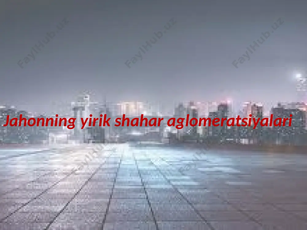 day murakkab tizimlarni shakllanishidagi yetakchi rolini hamda shahar aholisi va shaharcha hayot tarzini tarqalishini hisobga olib, bunday tuzilmalar shahar aglomeratsiyalari deb ataladi shahar aglomeratsiyalarining vujudga kelishini g.m.lappo 2 xil turini ajratadi. “shahardan” - asosiy shahardan unga mos kelmaydigan obyektlar yaqin atrofiga olib chiqiladi yoki shahar uchun zarur bo‘lgan obyektlar uning atrofidagi yo‘ldosh shaharlarga quriladi.a shu tariqa aglomeratsiya paydo bo‘ladi va rivojlanadi. “rayondan” - konlar yoki yangi yerlar o‘zlashtirilayotgan rayonlarda, sharq mamlakatlarida ko‘proq sug‘orma dehqonchilik rayonlari da bir necha aholi manzilgohlaridan birortasi qulay igo‘ ga ega bo‘ladi, u tez rivojlanib, dominantlik qiladi va aglomeratsiya yadrosiga, qolganlari esa unga yomdosh shaharlarga aylanadi. shahar aglomeratsiyalari iqtisodiy va ijtimoiy geografiyaning asosiy tushunchalari bo‘lgan hududiy mehnat taqsimoti, iqtisodiy rayonlashtirish, hududiy majmualar va iqtisodiy geografik o‘rin bilan chambarchas bog‘liq. ayniqsa, ular hududiy tarkib, hududiy tizim va hududiy majmualarda yaqqol ko‘zga tashlanadi. avvalambor, shahar aglomeratsiyalari har qanday hududiy tarkibni shakllantiruvchi asosiy belgidir. ular o‘ziga xos hududiy tizimni …