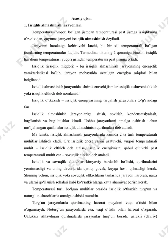 ng asosiy kinetik xarakteristikalari bo‘lib, o‘rtacha temperaturalar farqi, issiqlik o‘tkazish koeffitsienti va uzatilayotgan issiqlik miqdorlari hisoblanadi. issiqlik almashinish qurilmalarini hisoblashda quyidagi parametrlar topiladi: 1. issiqlik oqimi (qurilmaning issiqlik yuklamasi), ya’ni issiqlik miqdori q hisoblanadi. issiqlik oqimini aniqlash uchun issiqlik balansi tuziladi va u q ga nisbatan yechib topiladi. 2. berilgan vaqt ichida zarur issiqlik miqdorini uzatilishini ta’minlovchi qurilmaning issiqlik almashinuv yuzasi aniqlanadi. 4.1-jadval issiqlik (sovuqlik) eltuvchilarning eng keng tarqalgan turlari t/r issiqlik eltuvchining nomi temperatura, °c bosim, mpa 1 geliy ≤ -272 ≤ 0,1 2 vodorod ≤ -257 ≤ 1,0 3 azot, kislorod, havo ≤ -210 ≤ 20,0 4 metan -100...-160 ≤ 4,0 5 etan, etilen, freonlar -70...-150 ≤ 4,0 6 ammiak, oltingugurt va uglerod dioksidi, freon -12,22 0...70 ≤ 1,5 7 etilenglikol 0...65 ≤ 0,1 8 kaltsiy xlorid eritmasi 0...50 ≤ 0,1 9 freon –11, 21, 113, 114 0...10 ≤ 0,3 10 suv 0...100 0,1 11 to‘yingan suv bug‘i …