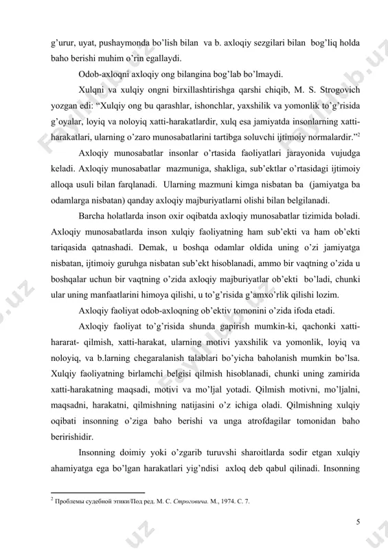 lqiy motivlari yaxshilik qilishni istash, burch hissini amalgam oshirish, ma’lum bir maqsadga erishishdan iborat bo’ladi. odob-axloqning o’ziga xos tomonlari, elementlari bor bo’lib, ular o’z ichiga axloqiy normalarni, axloq tamoillarini, axloqiy maqsadlarni, axloqiy mezonlarni qamrab oladi. axloqiy normalar bu insonning jamiyatdagi xatti-harakati, uning boshqa kishilar bilan muomalasi, jamiyatga va o’ziga nisbatan bo’lgan muomalasi hisoblanadi. axloqiy normalar ijtimoiy normalar bo’lib, ularning bajarilishi ijtimoiy fikr, yaxshilik va yomonlik, adolat va adolatsizlik, ezgulik va yomonlik va b.lar haqida ushbu jamiyatdan olgan tushunchalar asosidagi ichki ishonch orqali ta’minlanadi. axloqiy normalar ushbu jamiyatga, axloqning ijtimoiy guruhiga mos muayan holatga xos xatti-harakatning mazmunini belgilaydi. axloqiy normalar jamiyatda mavjud tartibga soluchi boshqa – iqtisodiy, siyosiy, huquqiy, estetik normalardan insonlarning xatti-harakatlarini tartibga solish usuli bilan farqlanadi. xulq, fe’l-atvorlar jamiyat hayotida an’analar kuchi, obro’ va umumtanolingan va barcha tomonidan qo’llab – quvvatlangan intizom, jamoaviy fikr, muayan sharoitlarda lozim xulq-atvorda bo’lishga jamiyat a’zolarini ishontirish bilan amalda bo’ladi. oddiy odatlarda masalan tug’ilgan …