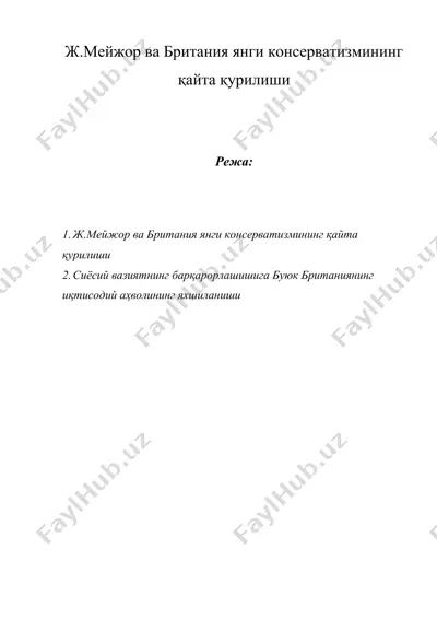 ж.мейжор ва британия янги консерватизмининг қайта қурилиши — DOC