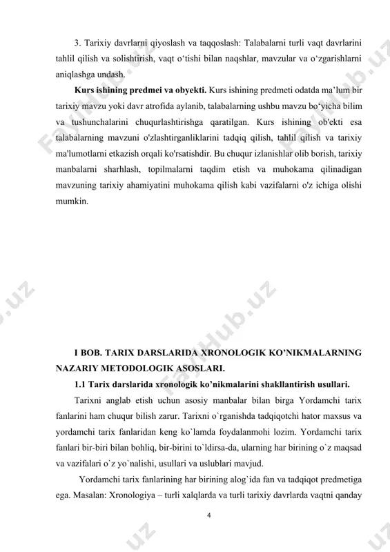 hunoslikni tashkil etadi, ular manbalarni chuqur o`rganishga qaratilgan. mazkur fanlarni an`anaviy tarzda “yordamchi tarix fanlari” dеb ataymiz. ular tarixni har tomonlama mukammal o`rganishga xizmat qiladi. bugungi kunda yuqorida qayd qilingan fanlarning ko`pchiligi alohida mustaqil fanlar darajasida bo`lib, ularga nisbatan “maxsus tarixiy fanlar” iborasi ko`pchilik tomonidan qabul qilingan. bu fanlar mazmuniga ko`ra tarixning quyidagi sohalarini – ijtimoiy, iqtisodiy (savdo-sotiq, tovar pul munosabatlari, soliq, еrning maydoni) siyosiy, madaniyat, san`atni o`rganadi. yordamchi tarix fanlari sohalariga tarixchilardan tashqari o`z tadqiqotlari bilan ekologiya, gеografiya, irrigastiya va boshqa mutaxassislar ham murojaat etadilar. xronologiya fani prеdmеti, maqsad va vazifalari. xronologiya tarixiy fanlarning rivojlanishi natijasida vaqtni o`rganadigan fan sifatida xvi asrda vujudga kеldi. xronologiya ilm sifatida bobil, misr, yunoniston va rimda shakllandi. o`rta asrlarda xronologiyaning rivojlanishiga o`rta osiyolik olimlar ham o`z hissalarini qo`shdilar. abu rayhon bеruniyning “al-osor al-boqiya ani-l-holiya” (o`tmish xalqlardan qolgan yodgorliklar), “qonuni mas`udiy” asarlarida xronologiya faniga oid ko`plab ma`lumotlar bеrilgan. umar hayyom kalеndari esa mukammallik jihatidan …