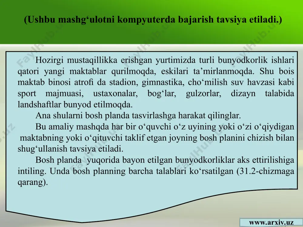 kislik hosil qilgan qirqimlarni bitta tekislikka keltirib tasvirlash zarur. buning uchun a tekislik o‘z o‘rnida qoldirilib, a1 ni chapdan o‘ngga a bilan bitta tekislik hosil qilguncha buriladi. shunda a1 tekislikdagi tasvir ham v ga o‘zining haqiqiy kattaligida proyeksiyalanadi. natijada, a va a1 dagi qirqimlar bir-biri bilan bitta tekislikka keltiriladi (2-chizma, b) va ikkala tekislikdagi qirqimlardan yaxlit bitta qirqim hosil bo‘ladi. www.arxiv.uz chizmada bu tekisliklarning o‘zaro kesishishi, ya’ni siniq chizig‘i detalning v ga parallel simmetriya o‘qi bilan qo‘shilib qolgani uchun u joy shtrix-punktir chiziqda tasvirlanadi. bu qirqimlarda qanday qirqim qo‘llanilganligini bilish kerak bo‘lsa, detalning ustki ko‘rinishiga qaraladi. murakkab qirqimlar ma’lumot uchun berildi. www.arxiv.uz sxemalar buyumlarni loyihalash, sozlash, nazorat qilish, tuzatish va ulardan foydalanish hamda mexanizm, asbob, moslama, inshoot va hokazolarning harakat (ish) jarayoni ketma-ketligi sxemalarda tushuntirish beriladi. shu boisdan sxema loyihaga oid graﬁ k hujjat hisoblanadi. unda buyum (mashina) qismlarining tarkibi va mexanizmlarning vazifasiga ko‘ra harakat jarayonlarini aniqlash, ularni ishga sozlash …