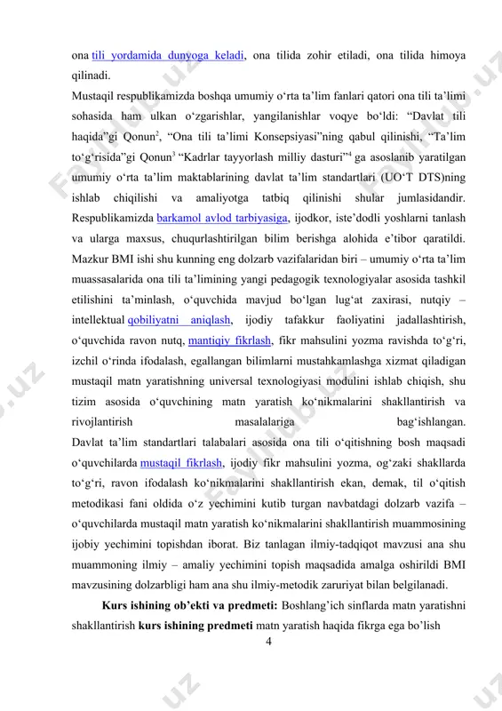 fikrlashga yo’naltirish, fikr mahsulini to’g’ri, ravon, o’rinli ifodalashga o’rgatish ekan, uni amalga oshirishning ishonchli omillaridan biri – matn yaratishning samarali texnologiyasini ishlab chiqish, uni o’quv amaliyotiga izchil joriy etish, o’quvchini muammoli o’quv topshiriqlari orqali izlanish va kashf qilishga yo’naltirish, o’quvchi lug’at boyligini kengaytirish jarayonida nutqiy faoliyatini shakllantirish, (so’zning lug’aviy ma’nolarini sharhlash) fikr ifodalash (og’zaki nutq va matn yaratish)da so’zni tanib va tanlab ishlatishni talab qiluvchi o’quv topshiriqlari, nutqiy madaniyatni yuksaltiruvchi ko’nikma va malakalar tizimi bilan qurollantirishdir. boshlang’ich sinfda matn yaratishning asosiy maqsadi – matn ustida ishlash bilan esa matnning tili, mantiqiy va uslubiy shakllanganlik darajasi o„rganiladi, o’quvchining kommunikativ savodxonlik darajasi esa, matn yaratish mahoratini aniqlash jarayonida o’z yechimini topadi. boshlang’ich sinlarda ona tilining yangi – yangi ifoda imkoniyatlarini izlab topish va uni dars jarayoniga tadbiq etish o’quvchilarning ijodiy tafakkur, hodisalarni kuzatish, anglash, qiyoslash, analiz va sintez, tanlash, guruhlash, yaratish kabi bilish qobiliyatlarini takomillashtirib, ularda milliy mafkura, mustahkam e‟tiqod, milliy dunyoqarashini …